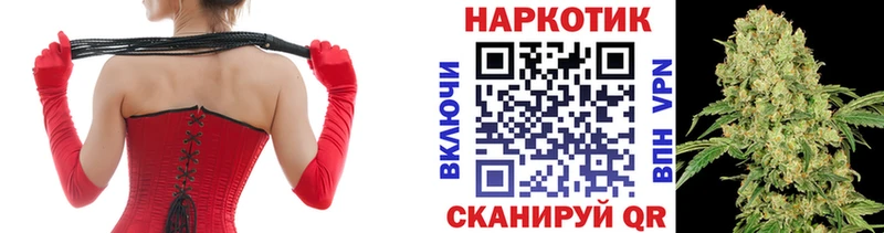 Псилоцибиновые грибы Ярцево