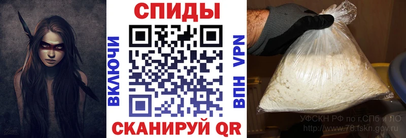АМФ 98% Ярцево