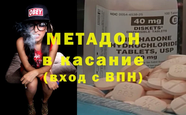дурь Алексеевка