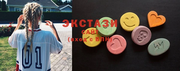 кокс Алексин