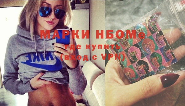 кокс Алексин