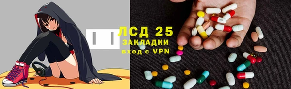 синтетический гашиш Нея