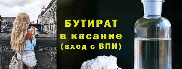 синтетический гашиш Нея