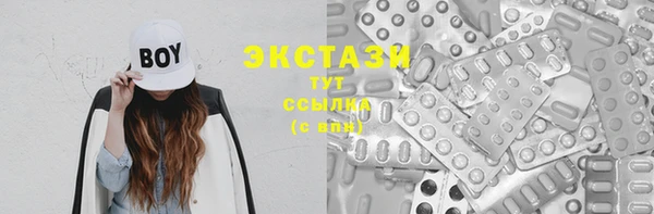 наркотики Нефтегорск