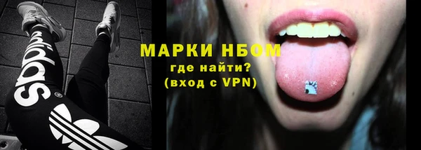 дурь Алексеевка