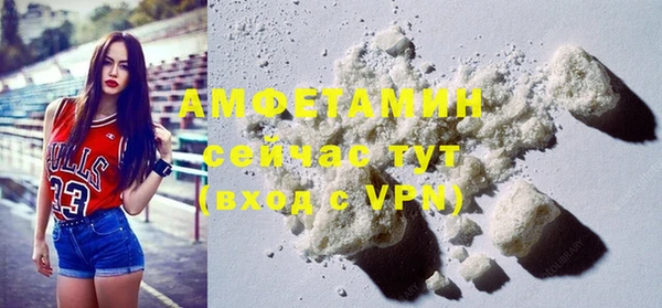 наркотики Нефтегорск