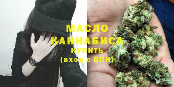 наркотики Нефтегорск