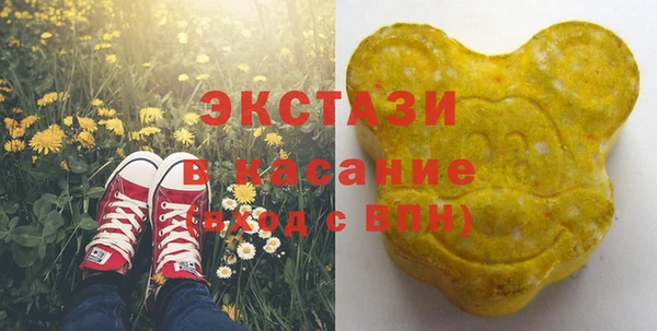 дурь Алексеевка