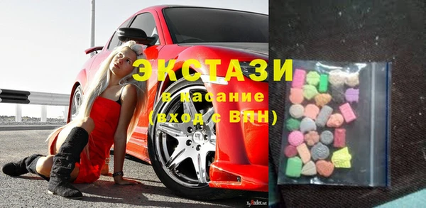 кокс Алексин