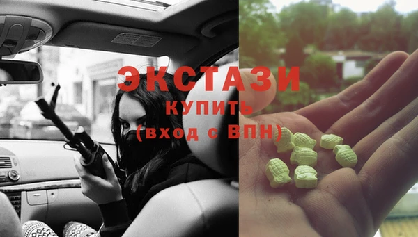 дурь Алексеевка