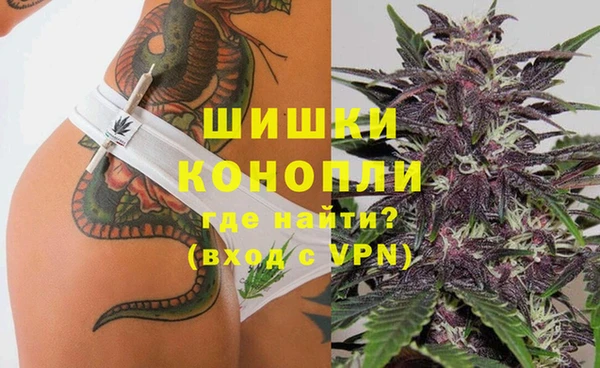 тгк Нефтекумск