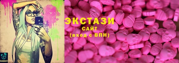 дурь Алексеевка