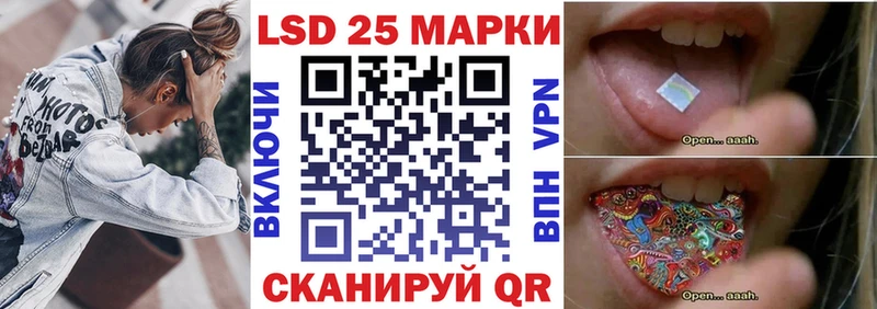 kraken зеркало  Ярцево  Наркотические марки 1500мкг 